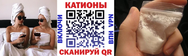 Названия наркотиков Дюртюли Cocaine Псилоцибиновые грибы mega ССЫЛКА ГАШ Канабис Мефедрон Метамфетамин