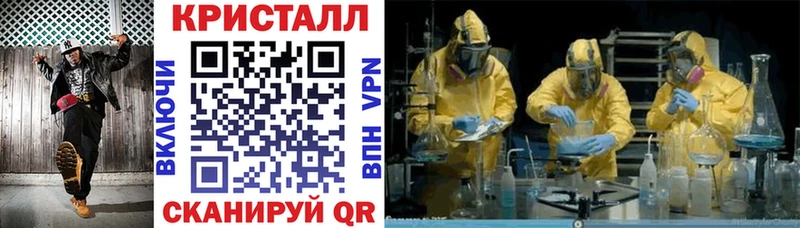 omg как зайти Дюртюли АМФ Розовый
