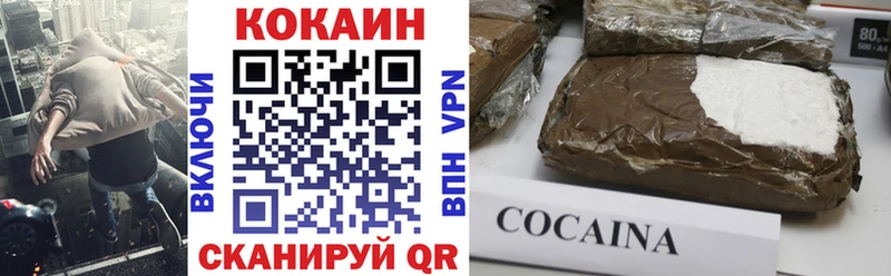Кокаин VHQ Дюртюли