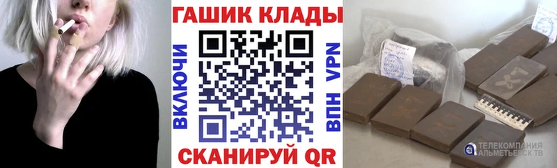 ГАШИШ индика сатива  MEGA   Дюртюли 