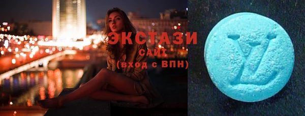 героин Балабаново