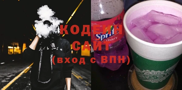 марки lsd Армянск