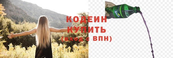 марки lsd Армянск