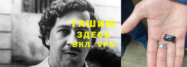 СК Баксан