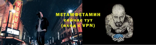 марки lsd Армянск
