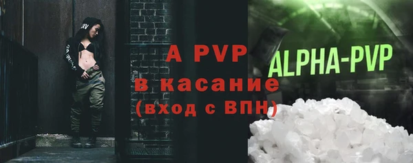 марки lsd Армянск