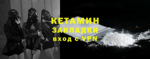 ГАЛЛЮЦИНОГЕННЫЕ ГРИБЫ Аркадак