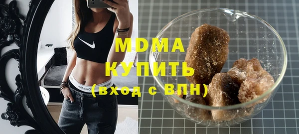 spice Арсеньев