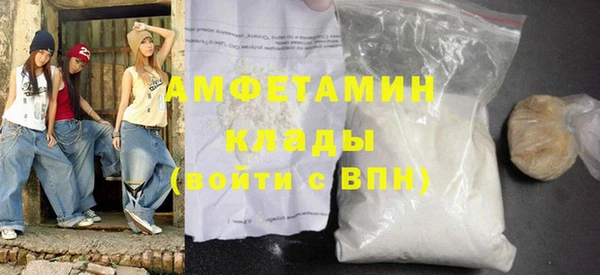 марки lsd Армянск