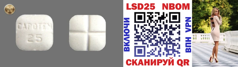 OMG зеркало  магазин    Дюртюли  LSD-25 экстази ecstasy 