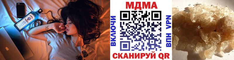 MDMA VHQ  блэк спрут как войти  Дюртюли  darknet Telegram  наркотики 