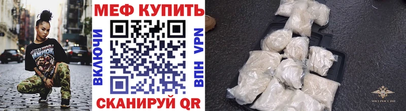 закладки Дюртюли omg ссылка МЯУ-МЯУ мяу мяу