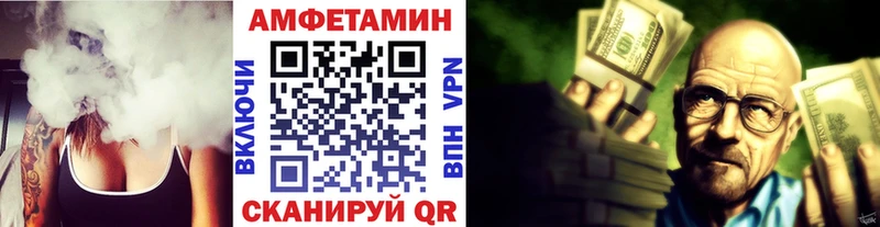 Метамфетамин Methamphetamine  Дюртюли 