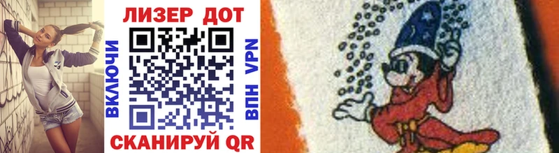 где купить   Дюртюли  Марки NBOMe 1,5мг 