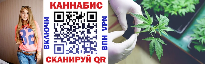 Бошки Шишки AK-47  Дюртюли 
