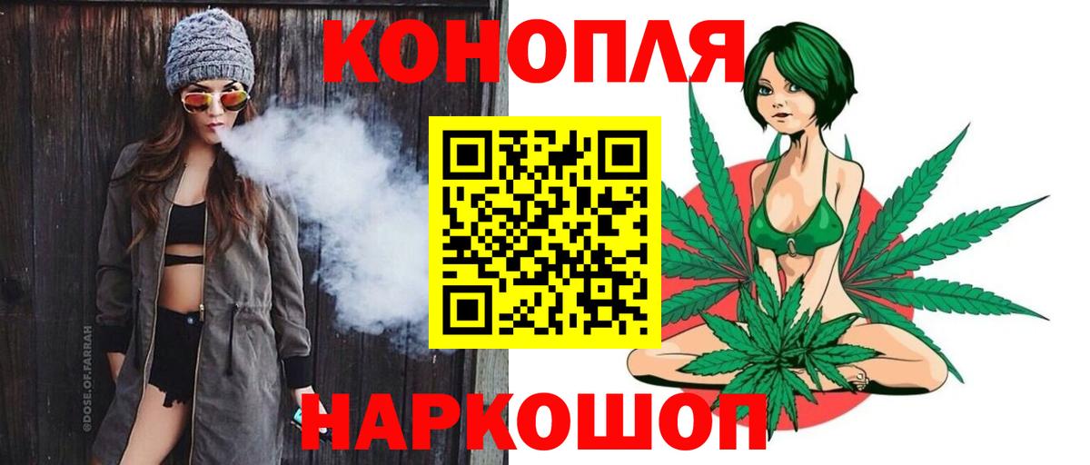 Cocaine  Alpha PVP СК кристаллы  НБОМе  Дюртюли  Бошки Шишки  Вход с VPN  ЭКСТАЗИ  МЕФ кристаллы 
